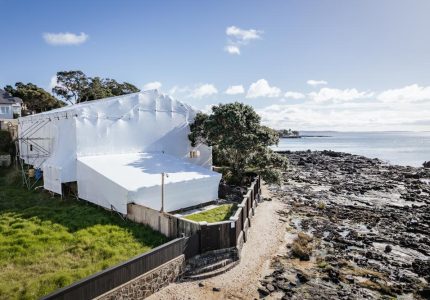 Uprite_Scaffolding_July_2023-19_sml